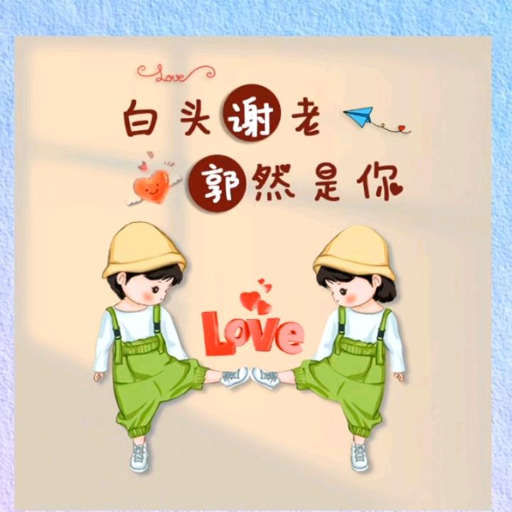 臻品