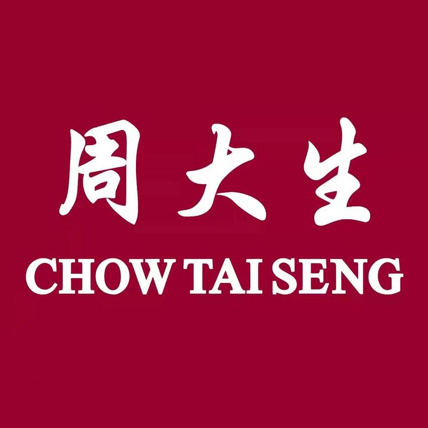 周大生宝瑞雅专卖店