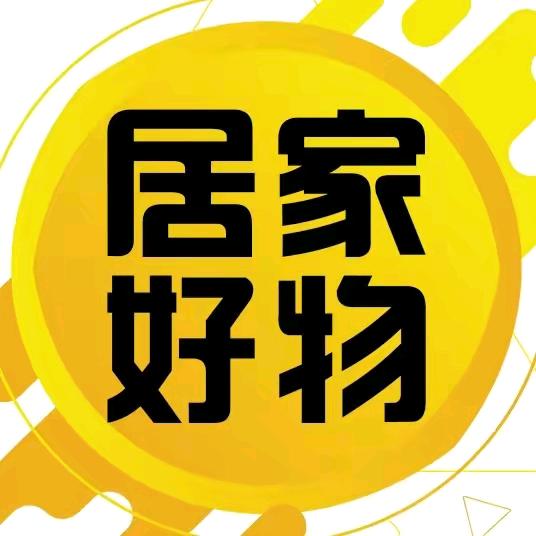 达达好物分享