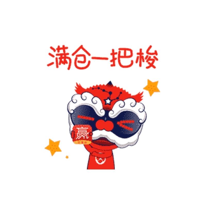 棉花糖飞