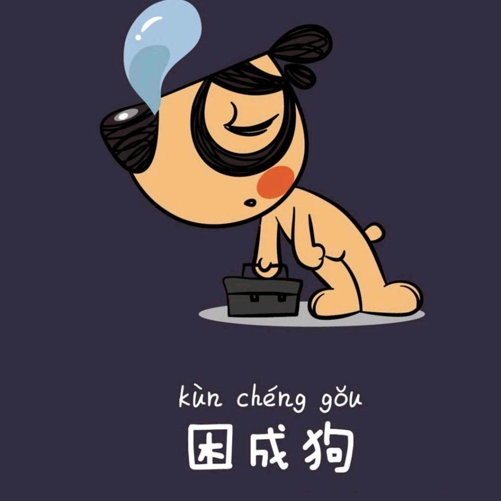 星空搞笑视屏