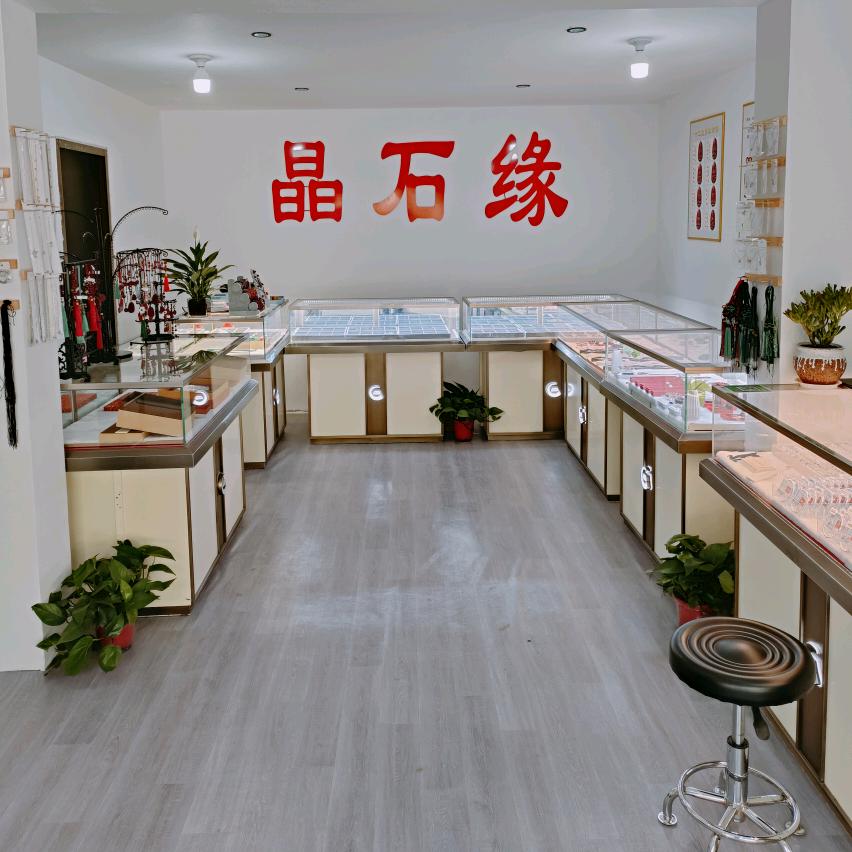 @飞燕礼仪🌹女王《晶石缘》西堤美寓西门