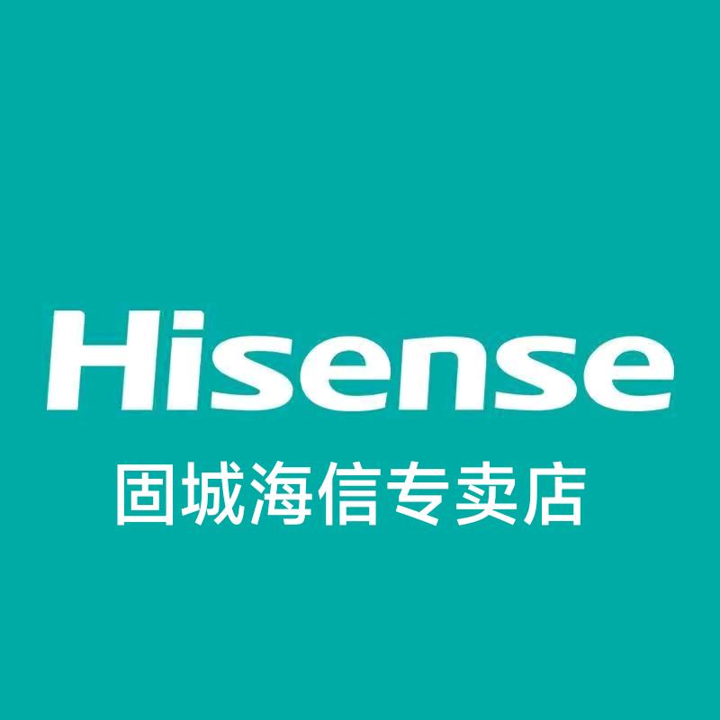 隆尧县固城镇北方商城惠民家用电器门市