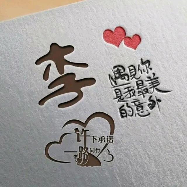 《军》临天下^ω^