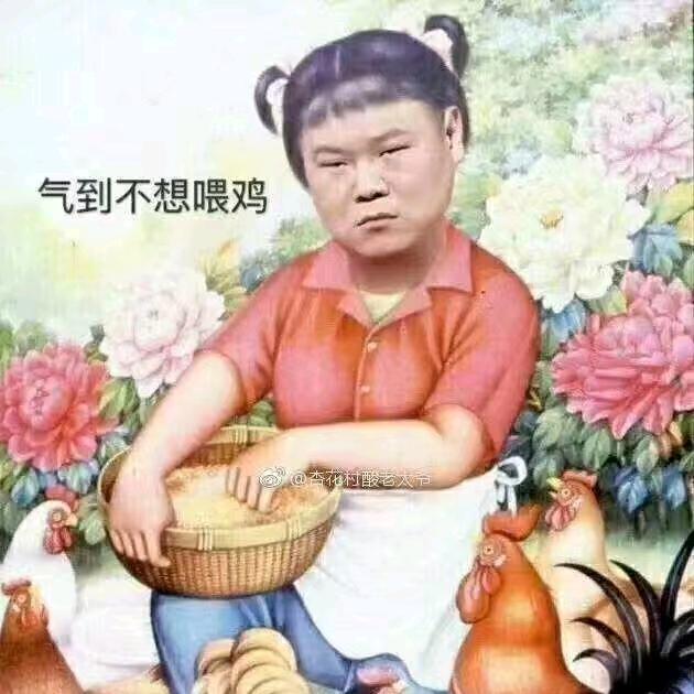 雷哥_1871279_