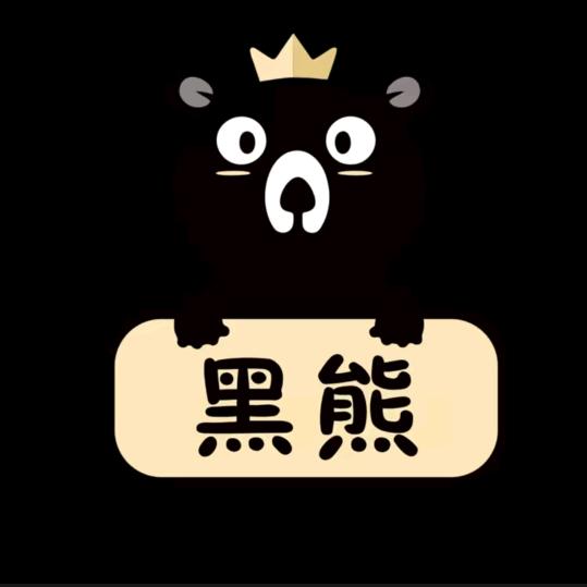 ▁倔强こ男孩う