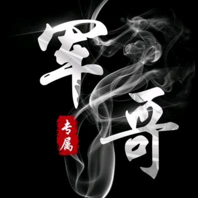 小哥晖晖👨👩👧