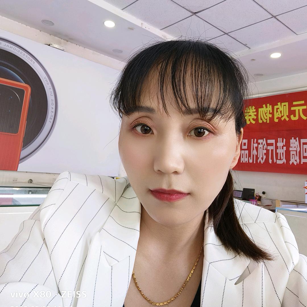 追求