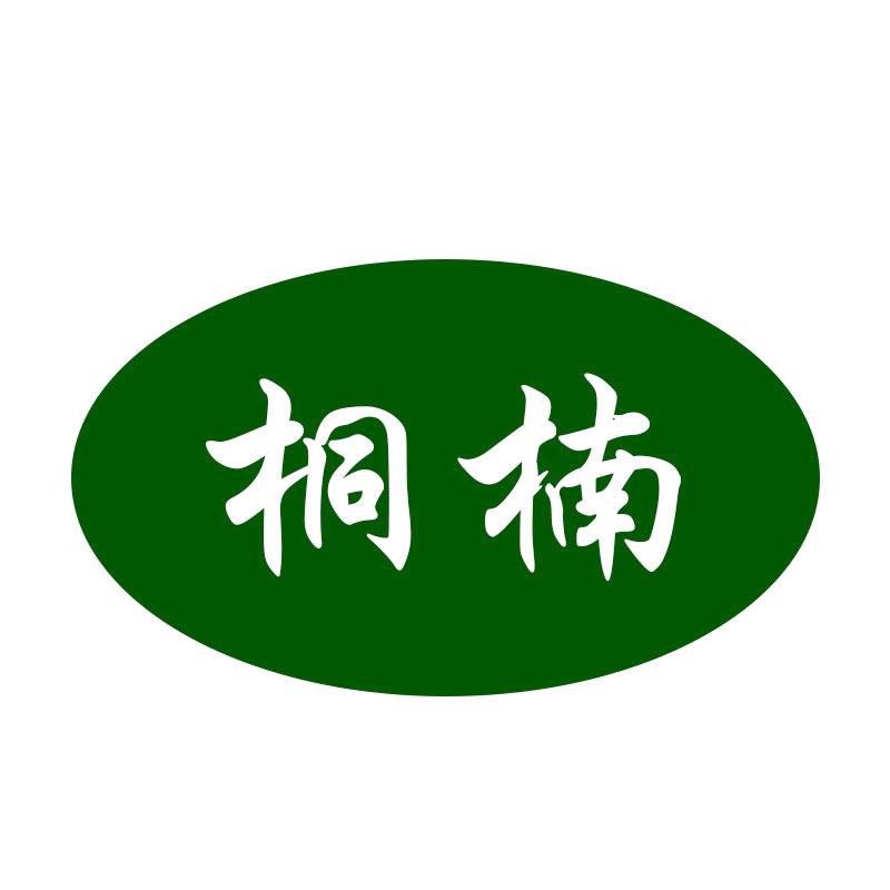 桐楠调味品专营店