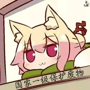 宇宙无敌超级单纯可爱温柔善良滴霸霸王龙