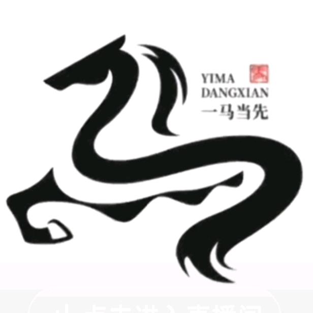 🚬的味道