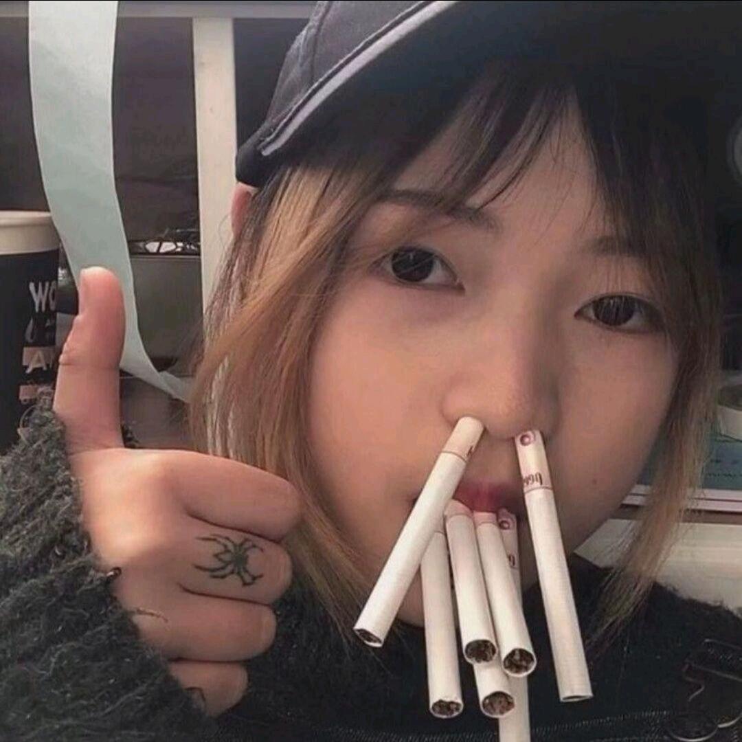 富清