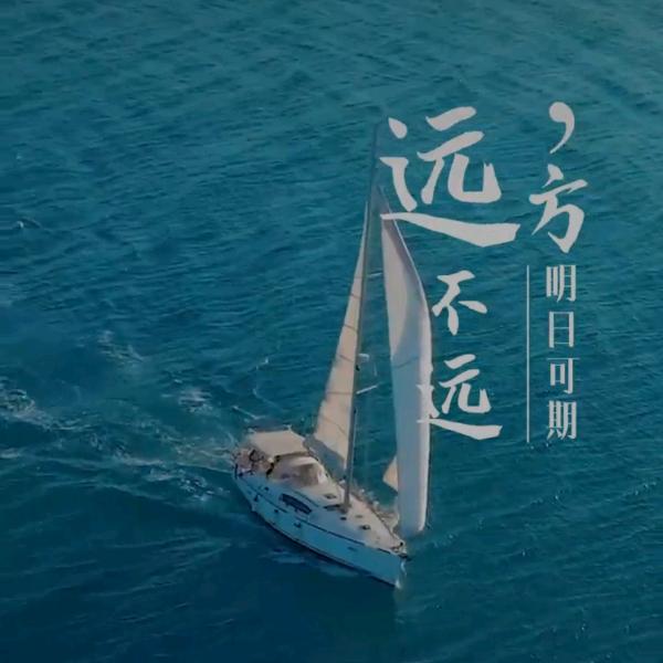 🌈🌺晴央🌺🌈