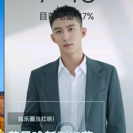 为如同与您的破旧