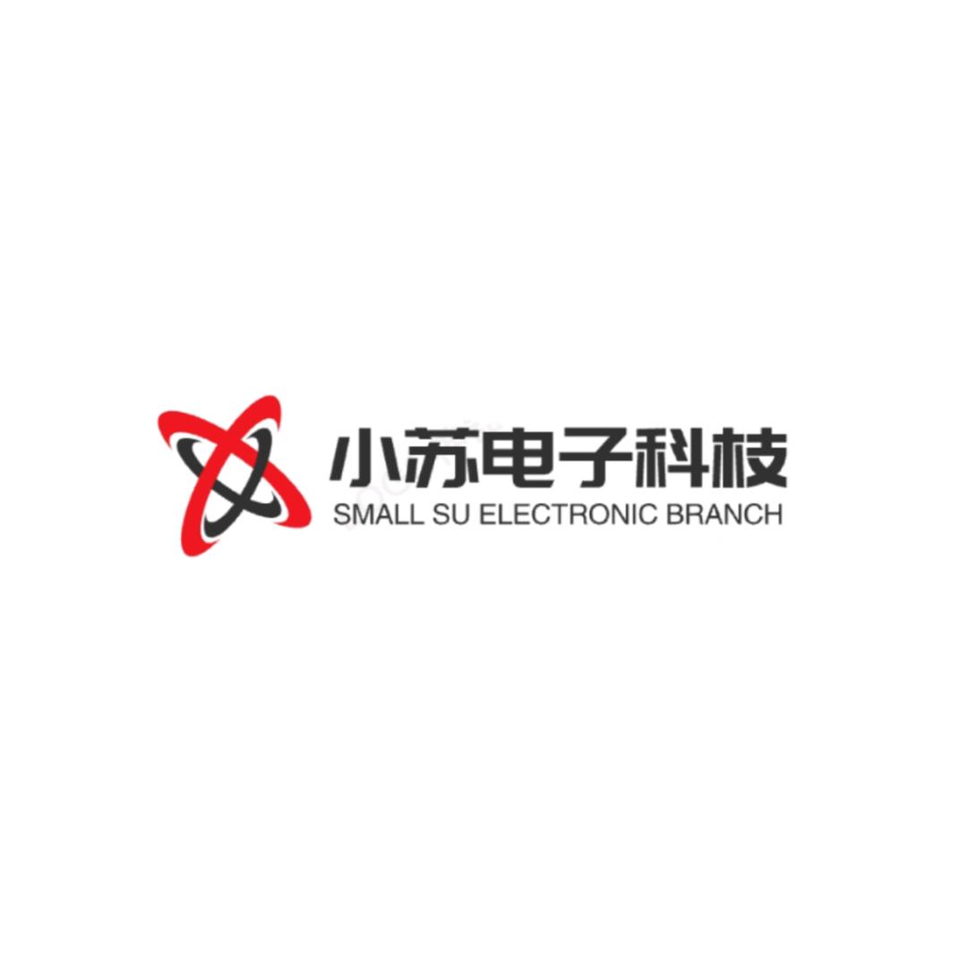 小苏电子科枝