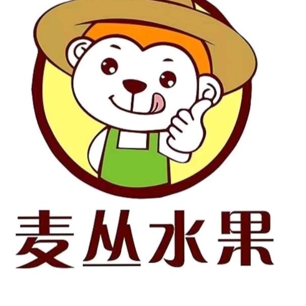 麦丛水果小时达