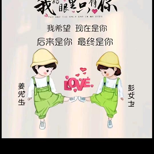 @勇哥