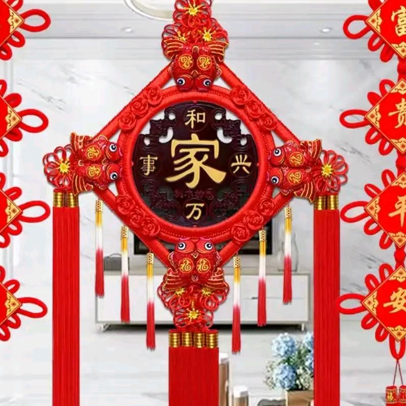 好运来结艺