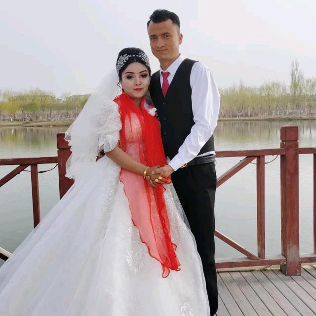 艾克拜尔的❤👩‍❤️‍👨夫人