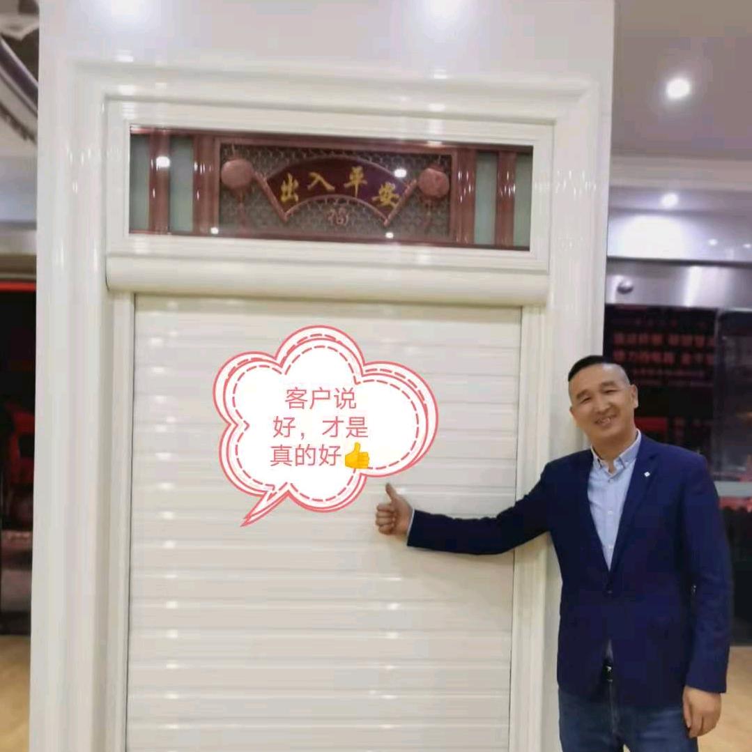 明翔卷闸门厂