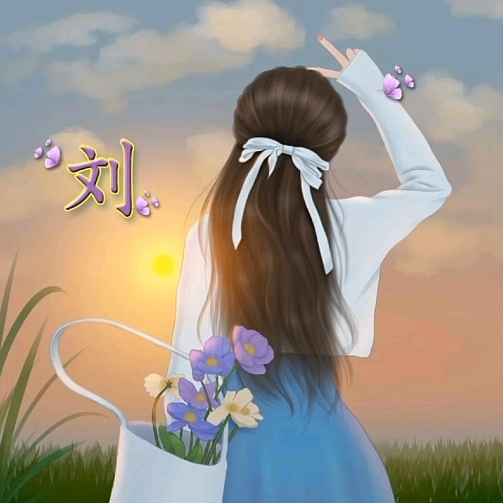 云南卡车夫妻👫🏻《刘二姐》