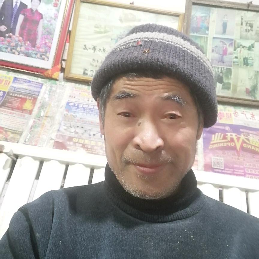 幸福老头