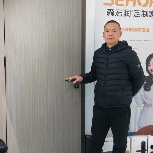 袁钢《金至轩门窗》