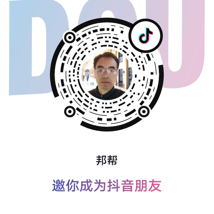 🛠装修一哥🛠