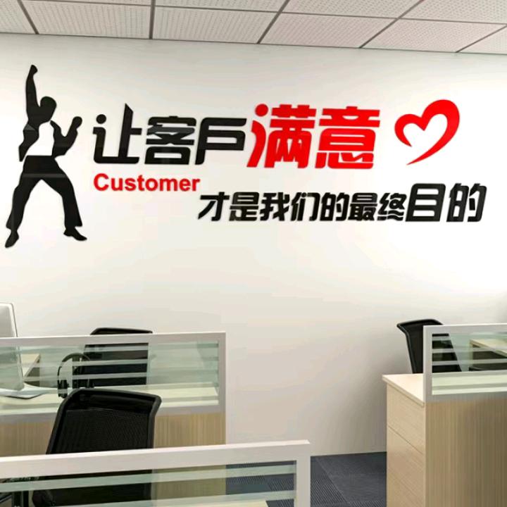 羊羊