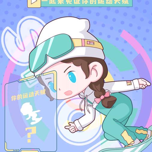 简单🉑好