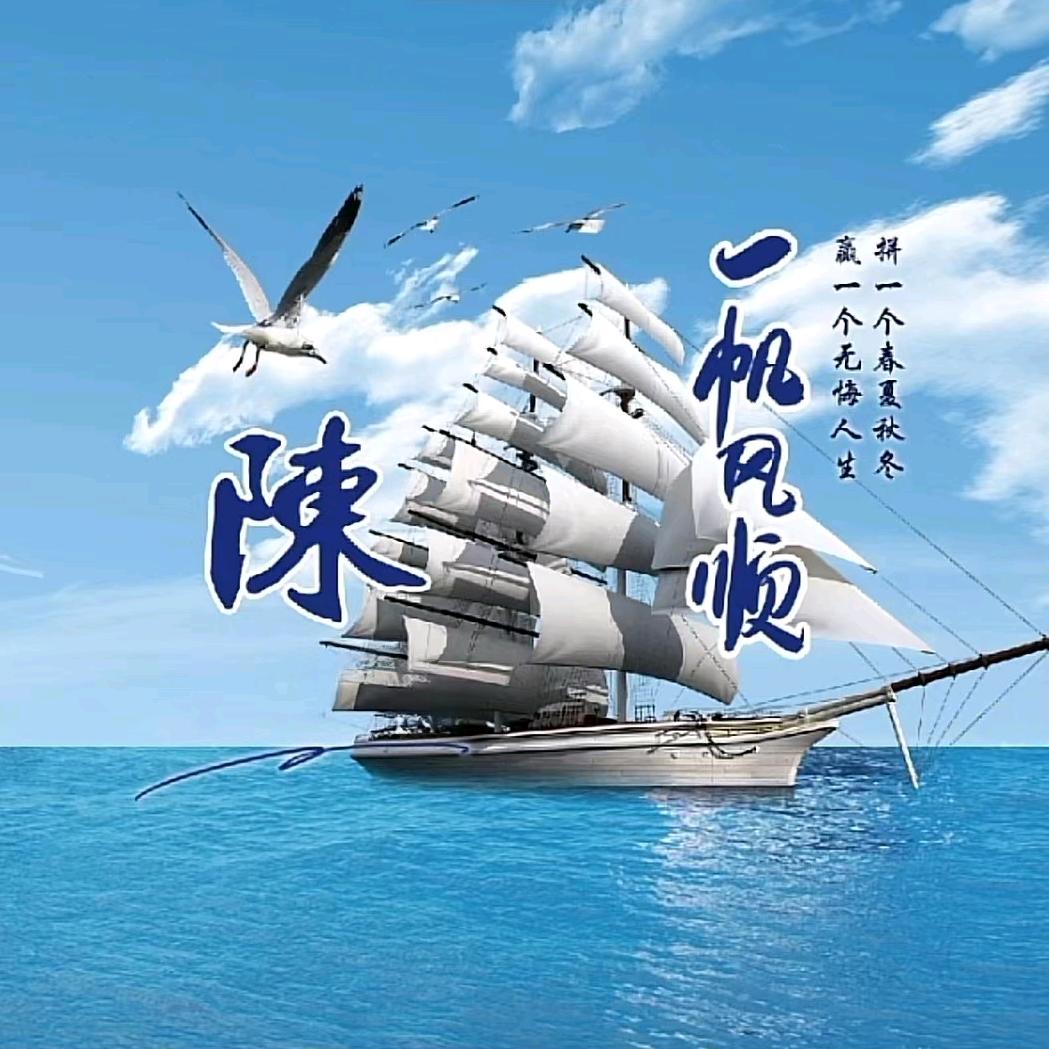 黎明