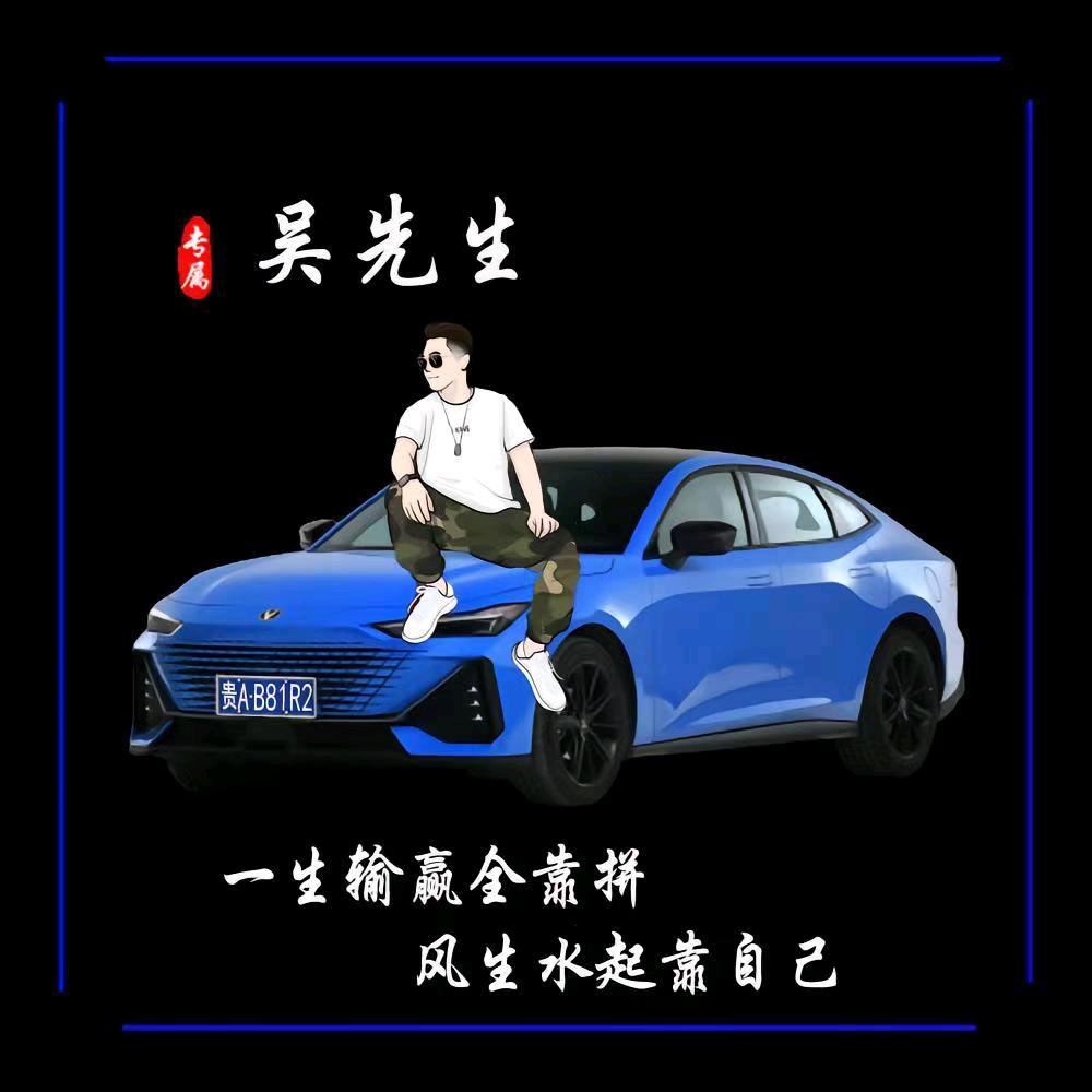 🐰流年岁月🐰