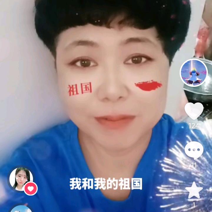 邓州房产~张张姐