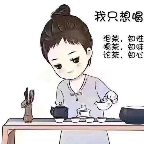新天地小罐茶