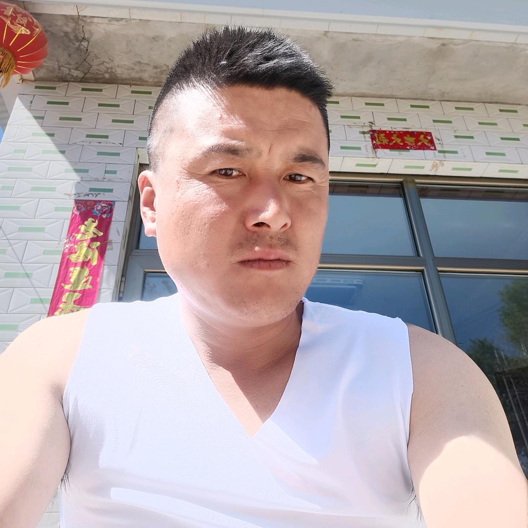 爱你