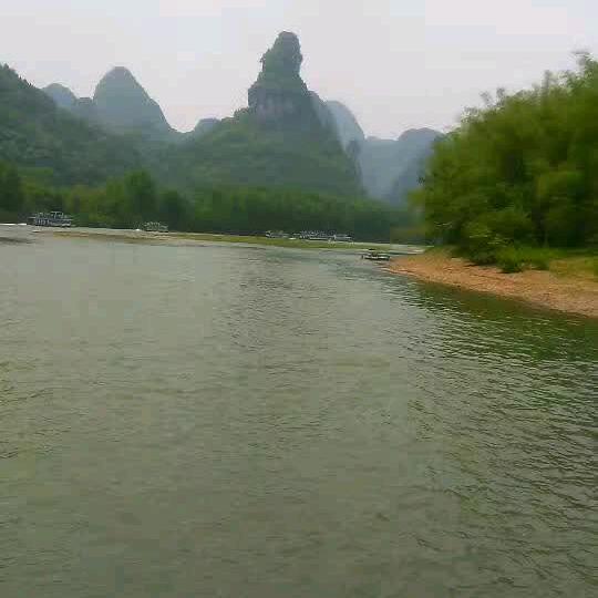 富贵安康