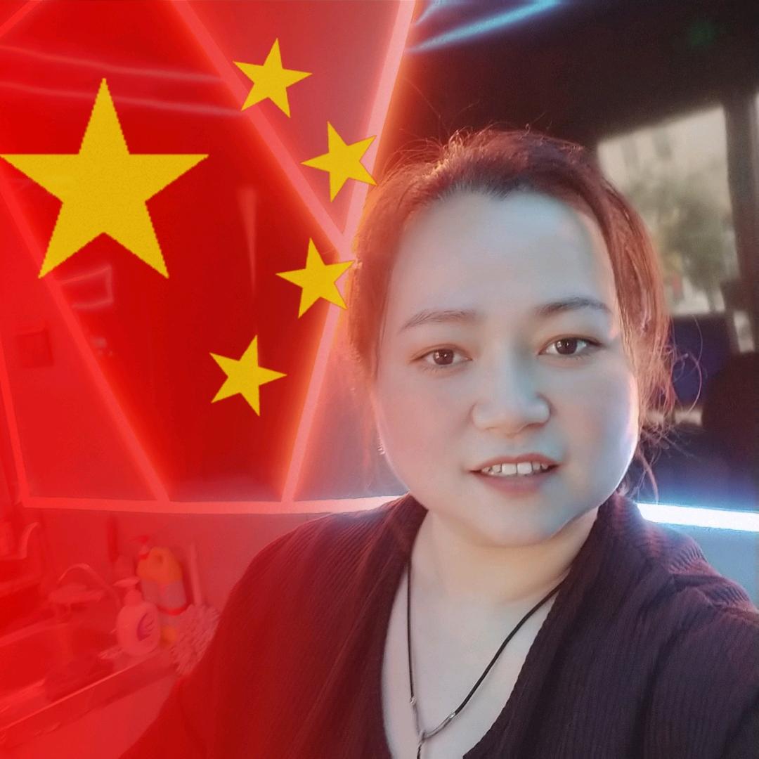 爱的美