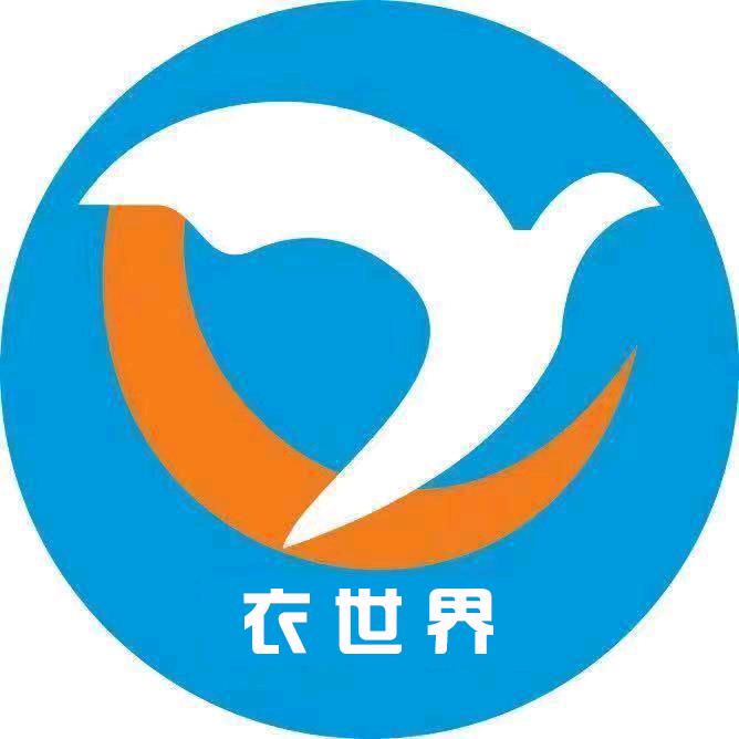 宣恩县衣众汇服装店