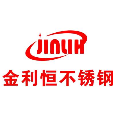 海南金利恒不锈钢 6米折弯-刨槽-激光