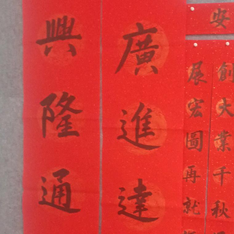 轻描淡写