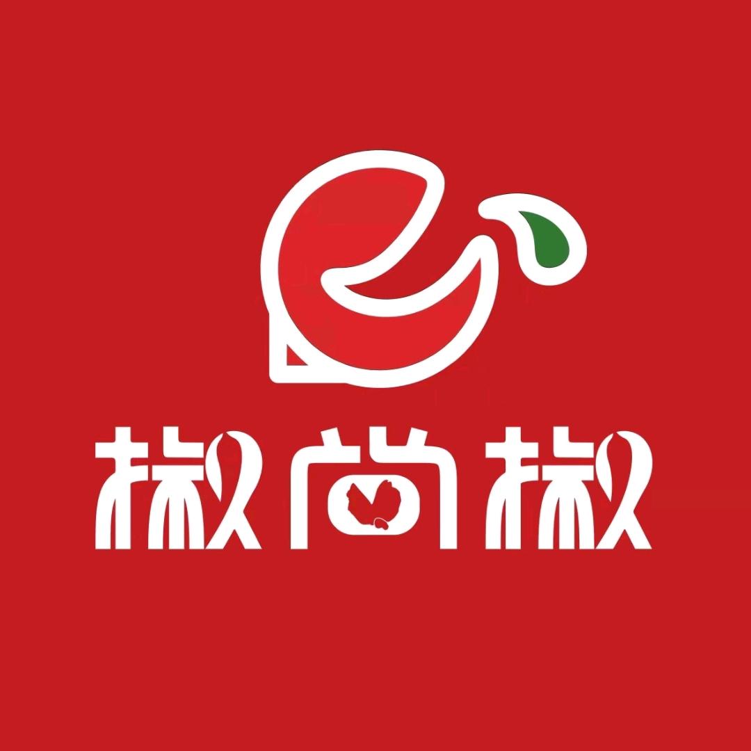 椒尚椒新疆良汤火锅（墨玉店）