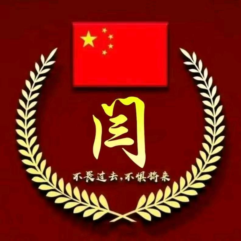 草原狼🐺🐺🐺