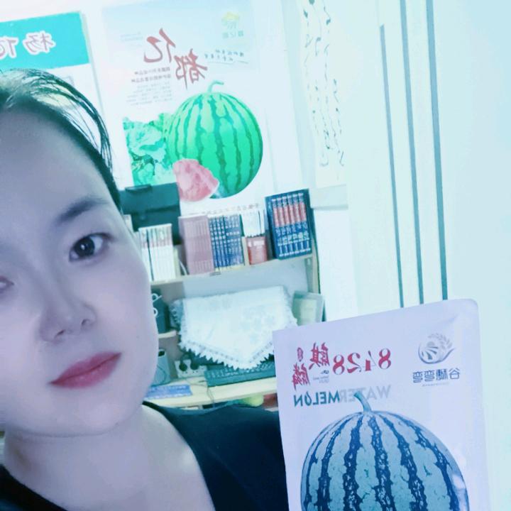亿都西瓜