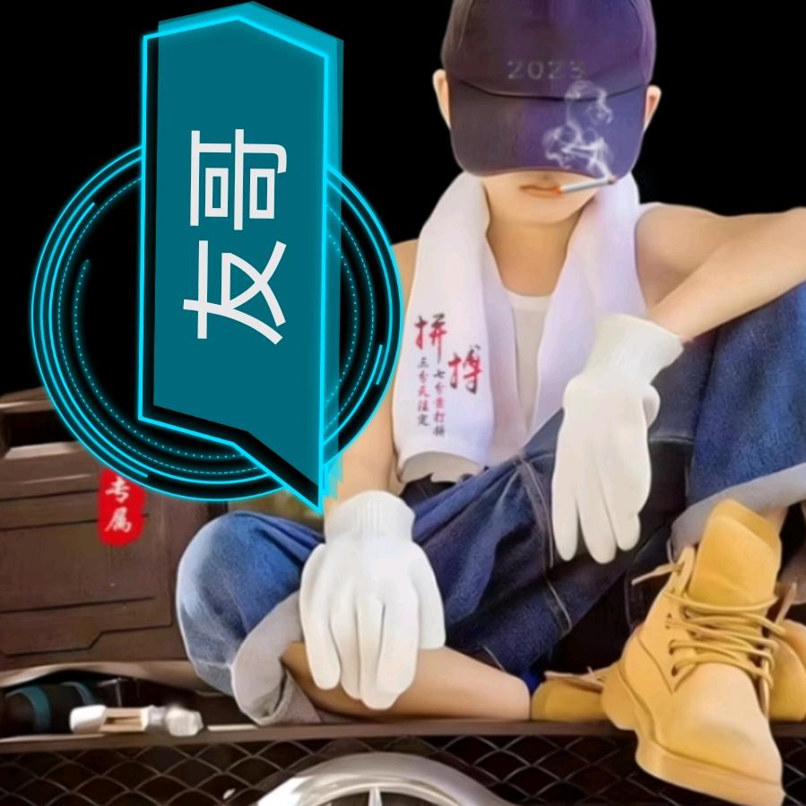 豆腐友哥《专业教高产卤水豆腐》