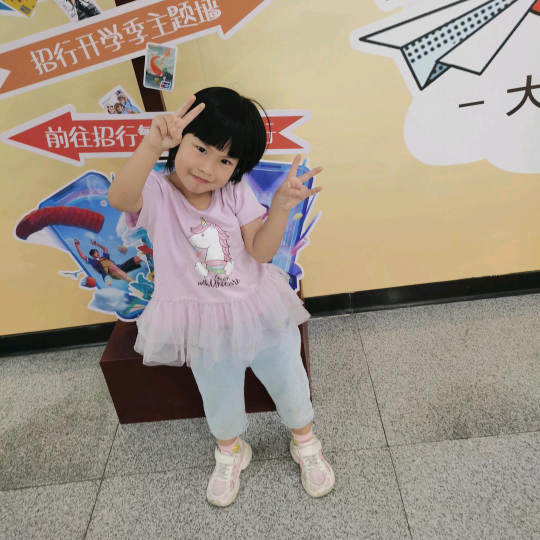 嘟嘟.诗词诵