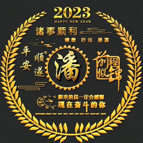爱钓鱼的小胖🎣🎣🎣💯💯💯