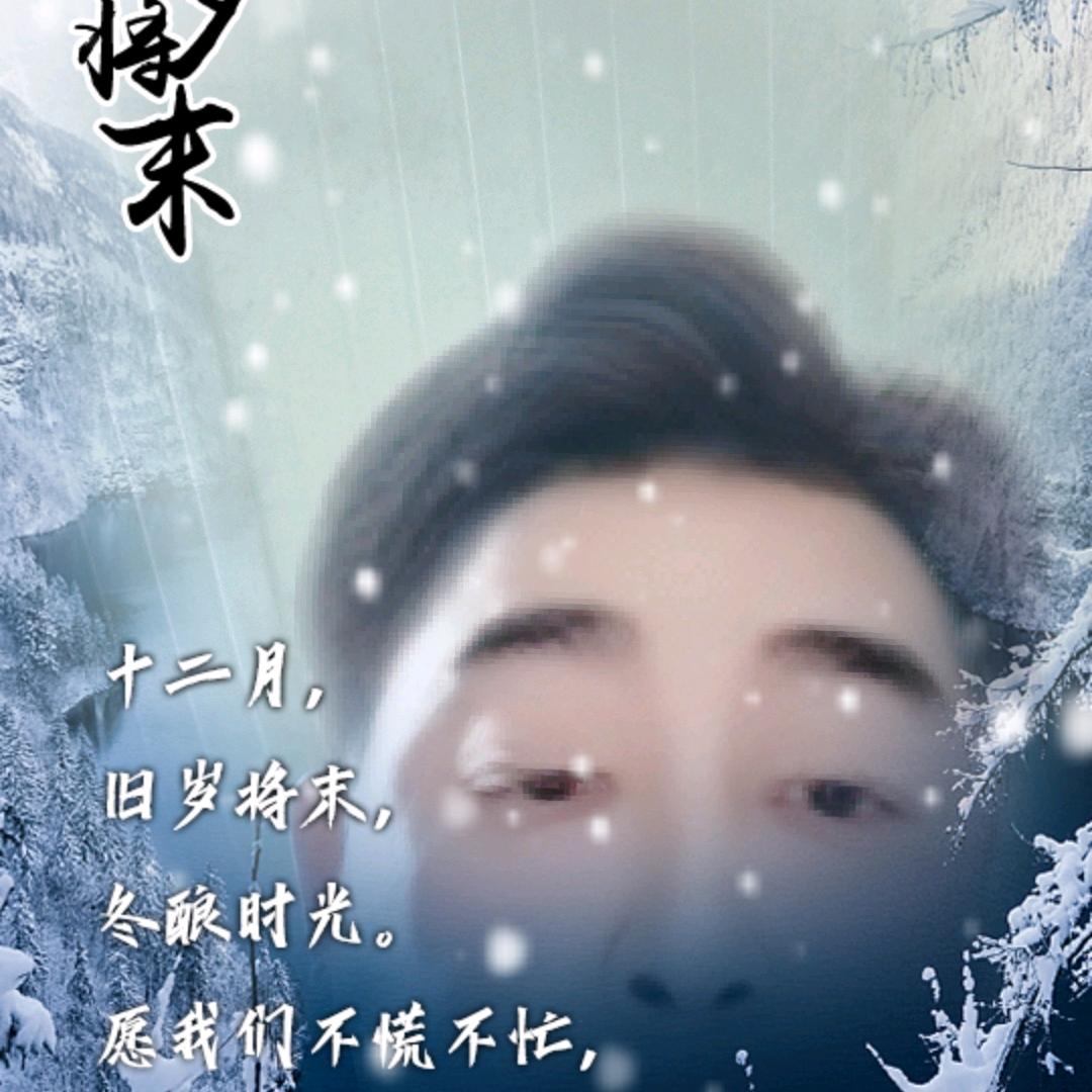 用户贴墙布沈师傅