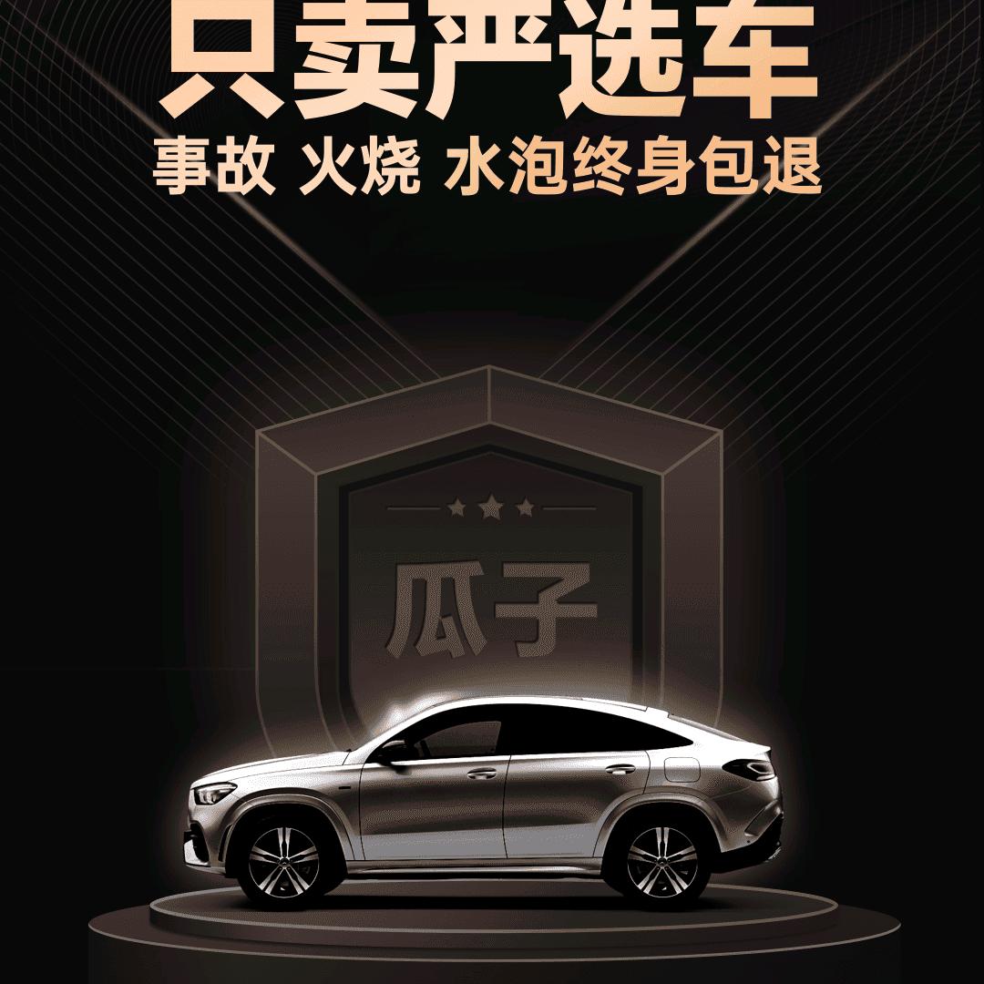 俊哥
