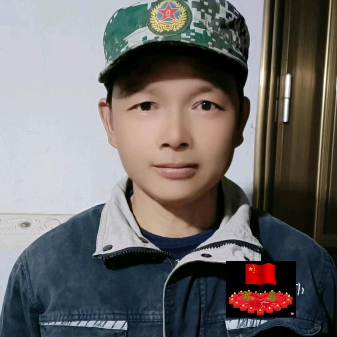 夏建平