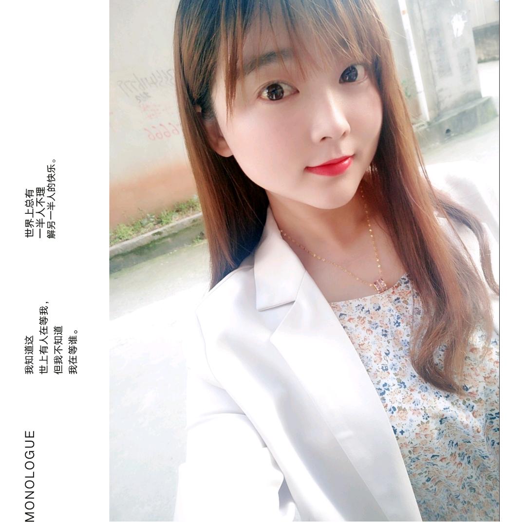 小张探店💃